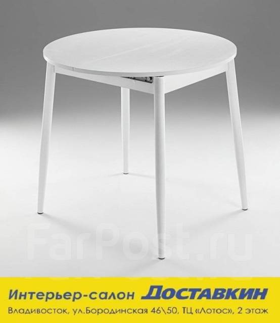 Стол кухонный раздвижной, круглый 80/111х80х75 см. dostavkin_vl, лдсп ...