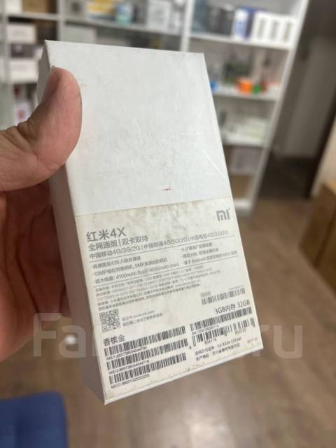 Xiaomi redmi 4x 3gb/32gb, 32 гб, 5", моноблок, золотой, 3G, 4G LTE ...