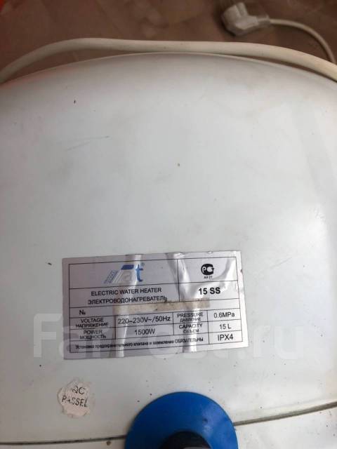 Продам водонагреватель 15л, ATT, накопительный, электрический, 1,50 кВт ...