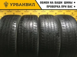 Dunlop SP Sport 7000 A/S