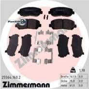   ! . 142x61x16 Mazda CX-5 2.0/2.0D 11 Zimmermann 255641602 255641602 