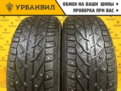 Orium SUV Ice