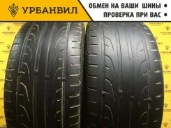 Nexen N6000