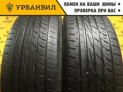 Nitto NT850+