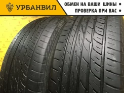 Nitto NT850+