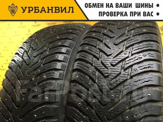 Nokian Hakkapeliitta 8 SUV
