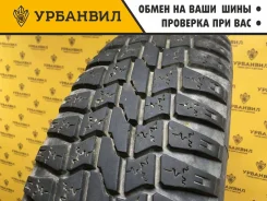 Forward Professional 131