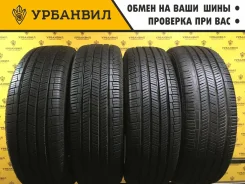 Nexen Milecap 2