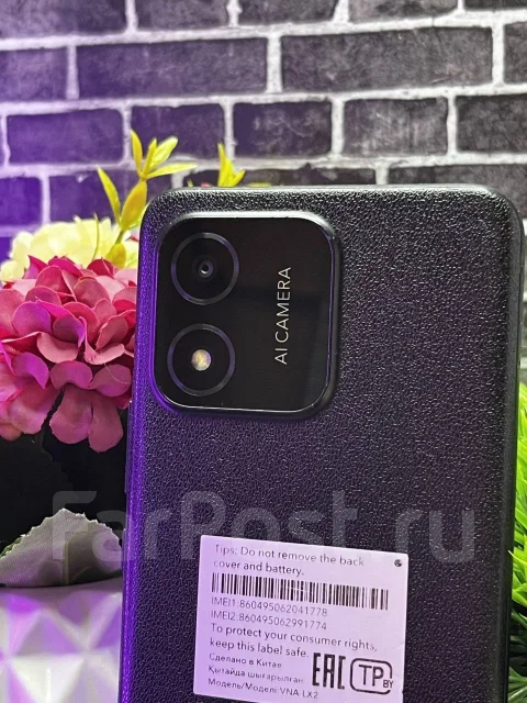 Honor X5. �/� ����