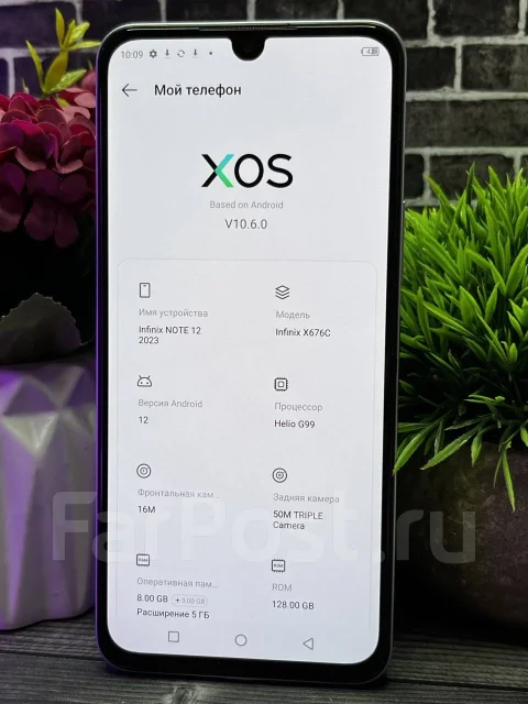 Infinix Note 12. �/�, 128 �� ����
