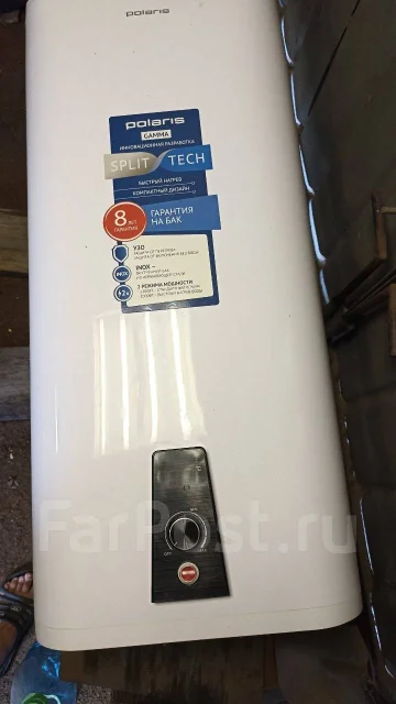 Polaris. 2����. ����