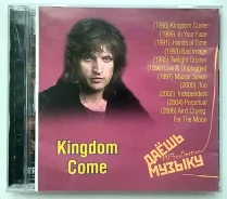 CD. ����