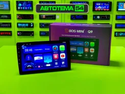 Bos-Mini ����