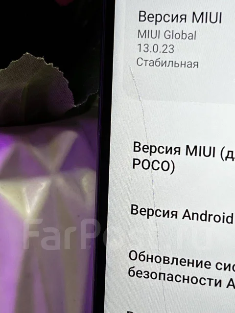 Xiaomi Poco C40. �/� ����