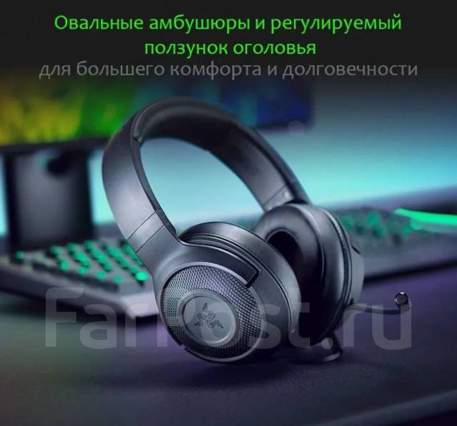 Razer kraken x usb xbox one best sale