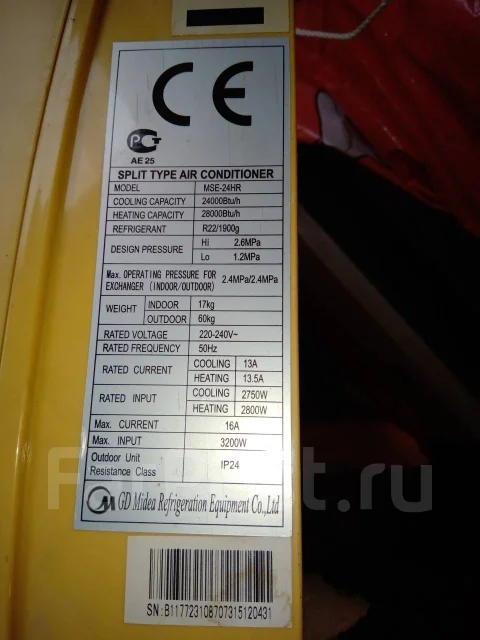 Midea ����