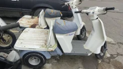 Honda Gyro Up ����