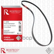 ������ ��������� BMW, FORD, Renault, Nissan, ������������. 6PK1805 Rosteco Rosteco ���. 22319 22319 ����