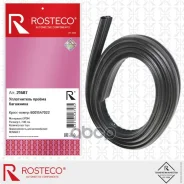 ����������� ������ ��������� EPDM (L-3 � 10 ��) Rosteco ���. 21687 21687 ����