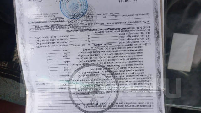 Yamaha Passport 17. 1990 ���, ����� 5,2��., ��������� ���������, 115��.�., ������ ����