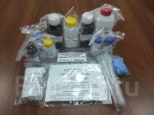 1С Розница 8 ПРОФ. Автоматизация бизнес-процессов вашего магазина ...