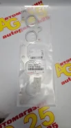 ��������� ���������� ���������� Toyota 17173-74040 17173-74040 ����