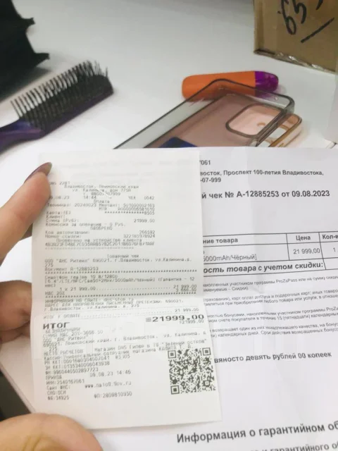Realme 10. �����, 128 ��, �����, 4G LTE, Dual-SIM, NFC ����