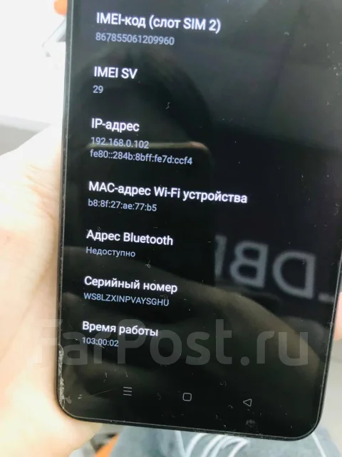 Realme 10. �����, 128 ��, �����, 4G LTE, Dual-SIM, NFC ����