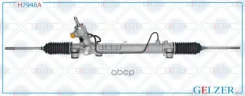 ������� �������� ����� Toyota Celica (������) Gelzer ���. H7948A H7948A ����