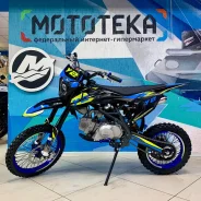 FXmoto Y2. 140����. ��., ��������, ��� ���, ��� ������� ����