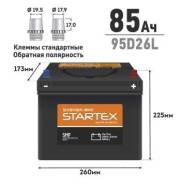 Startex. 85..,  (),   