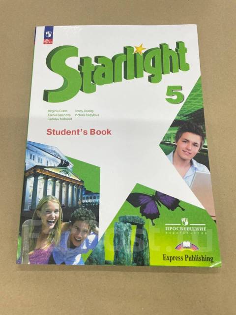   5    Starlight     -   