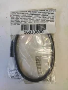 ������ �������������� Ajusa 16033800 16033800 ����