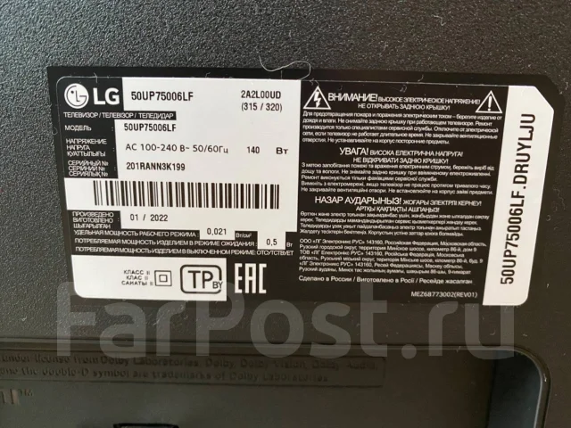 LG. OLED ����
