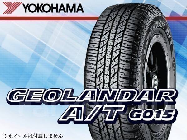 Yokohama Geolandar A/T G015, 235/55R19, 19", 1 шт. Цена: ≈ 109 572₽ $1 ...