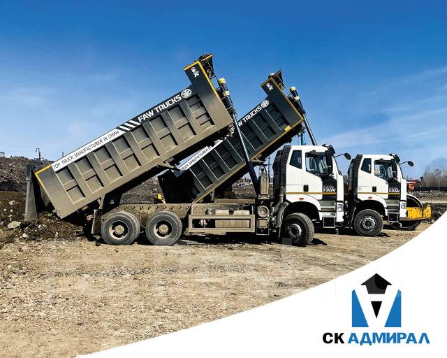 �����, ������, ������, ����� ����