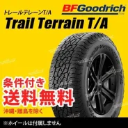 BFGoodrich Trail-Terrain T/A. ����� at, �����. ��� ����� �� ������������ ����