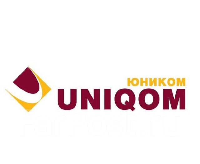 Фирма юником. Юники. Юник фабрик логотип. Юником запчасти. Юники.