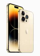 Apple iPhone 14 Pro Max. /, 512 , , 4G LTE, 5G, Dual-SIM, NFC 