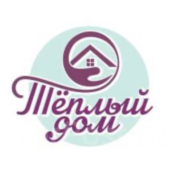 Повар посменно 3/3 (230 час, 2300 смена), работа в ИП Казновская З.А ...