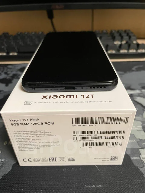 Xiaomi 12T. �/�, 128 ��, ������, 3G, 4G LTE, 5G, Dual-SIM, ����������, NFC ����