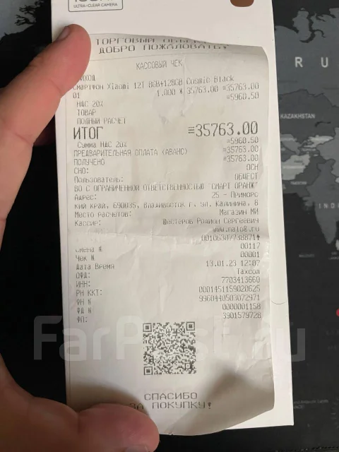 Xiaomi 12T. �/�, 128 ��, ������, 3G, 4G LTE, 5G, Dual-SIM, ����������, NFC ����