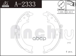 ������� ���������, ���������� Anchi A2333 Anchi ���. A2333 A2333 ����