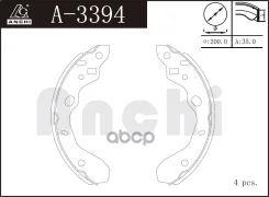 ������� ���������, ���������� Anchi A3394 T3394; S7391507; RBS0026; NN-3574; NN-3569; N3562; LS1855; K3394; K3385; GS8661; GS-03394; G211-26-38Z; FT03...