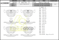 ������� Anchi AC0008C (34216761248; �CKB-7; �GDB1530; �PN0225; �FP0548) Anchi ���. AC0008C AC0008C ����
