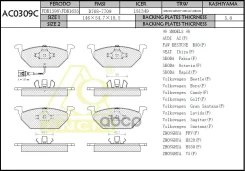 ������� ���������, �������� Anchi AC0309C PN0148W; D11074H; E100061; 1J0 698 151 D; 1J0 698 151 E; 1J0 698 151 G; 1K0 698 151 A; 1K0 698 151 F; 1K0 69...