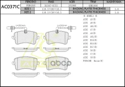 ������� Anchi AC0371C (PN0478W; �4G0698451; �8K0698451C; �8K0698451D; �8K0698451E; �GDB1902) Anchi ���. AC0371C AC0371C ����