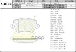������� Anchi AC0335C (PN6016; �3502106XKQ00A; �3502340AKY00A; �D30006H; �3502310XKY00A; �1K0698451B) Anchi ���. AC0335C AC0335C ����
