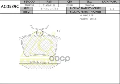 ������� ��������� Anchi AC0539C PN0472, 425415, 1608520480, 425414, 425415, 425429, FDB4250, LP2147 Anchi ���. AC0539C AC0539C ����