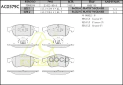 ������� ���������, �������� Anchi AC0579C T1894; SP1390; RBP0052; QF8160018; QF6160017; PN0759; PN-0551; PBP4180; P68050; P23165; P 68 050; MQ005240...